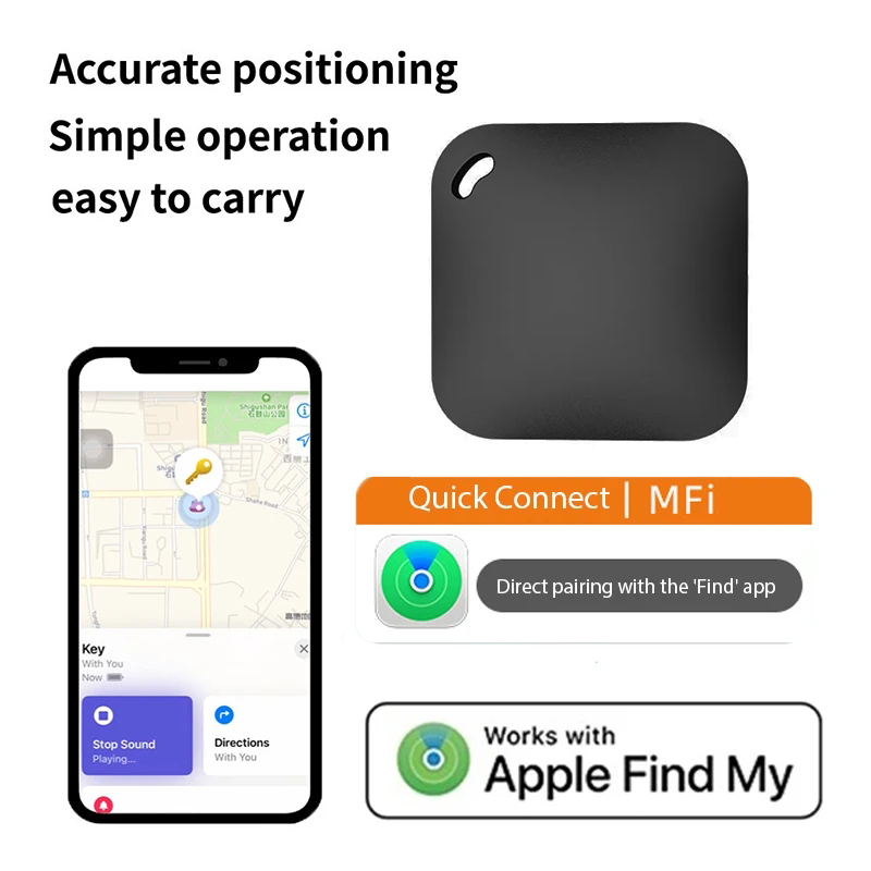 Wearable Baby Monitor - Работа с Apple Find My APP