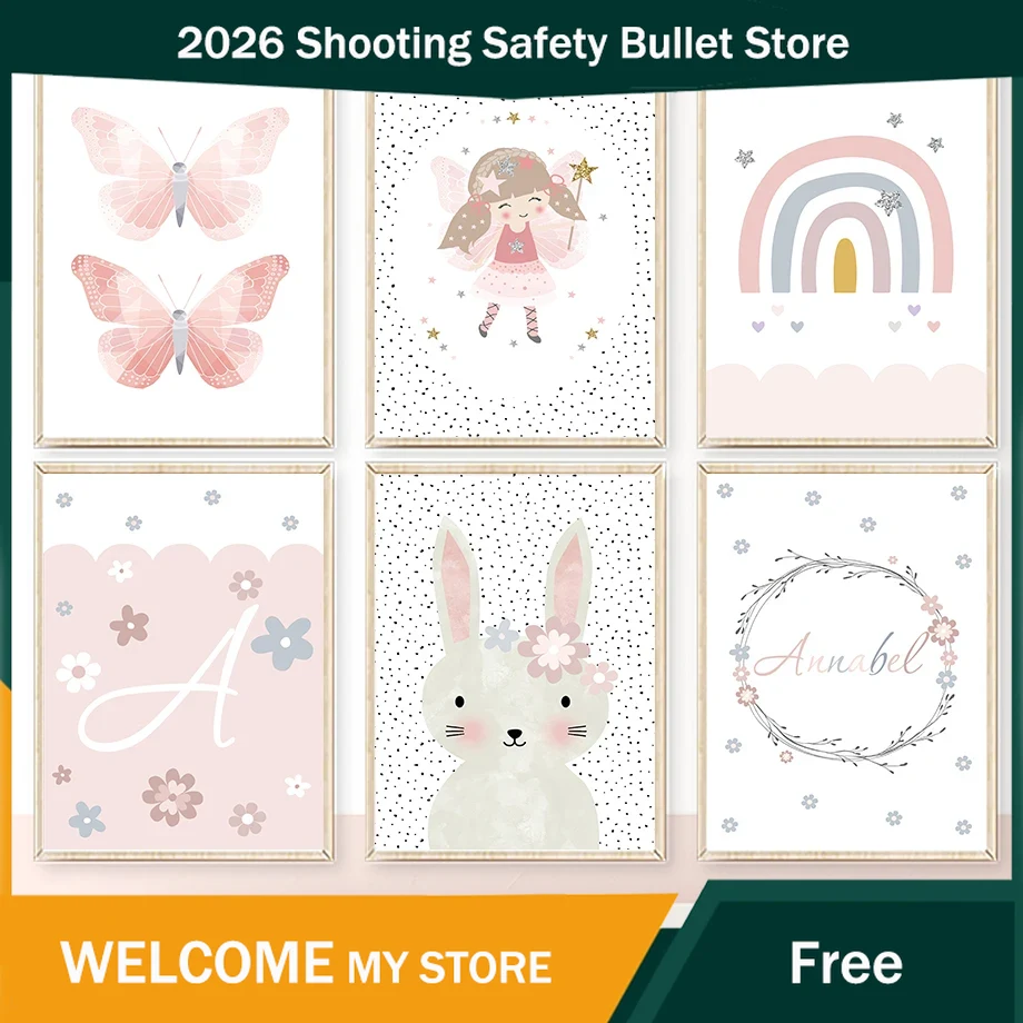 Baby Nursery Prints - Милый рисунок с кроликом, цветами, бабочками