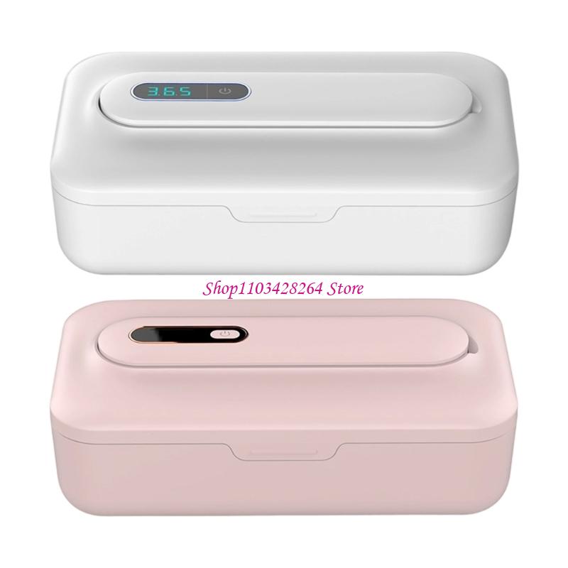 Pacifier Sterilizer Case - Гигиеническое хранение соски-прорезывателя для стерилизатора для