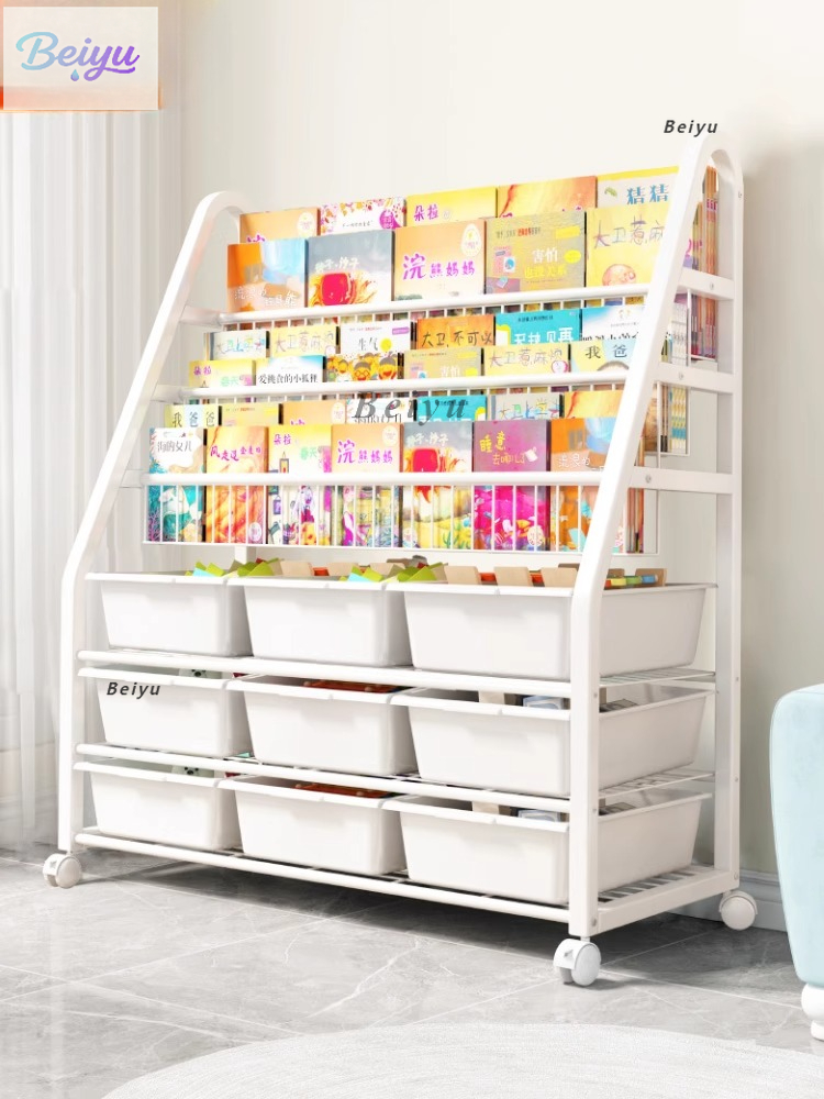 Baby Bookshelf Small - Простая книжная полка, детская бытовая кованая