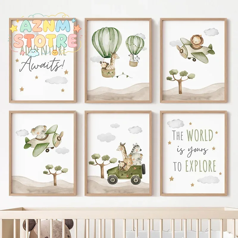 Baby Nursery Prints - Постеры с изображением животных в воздушных