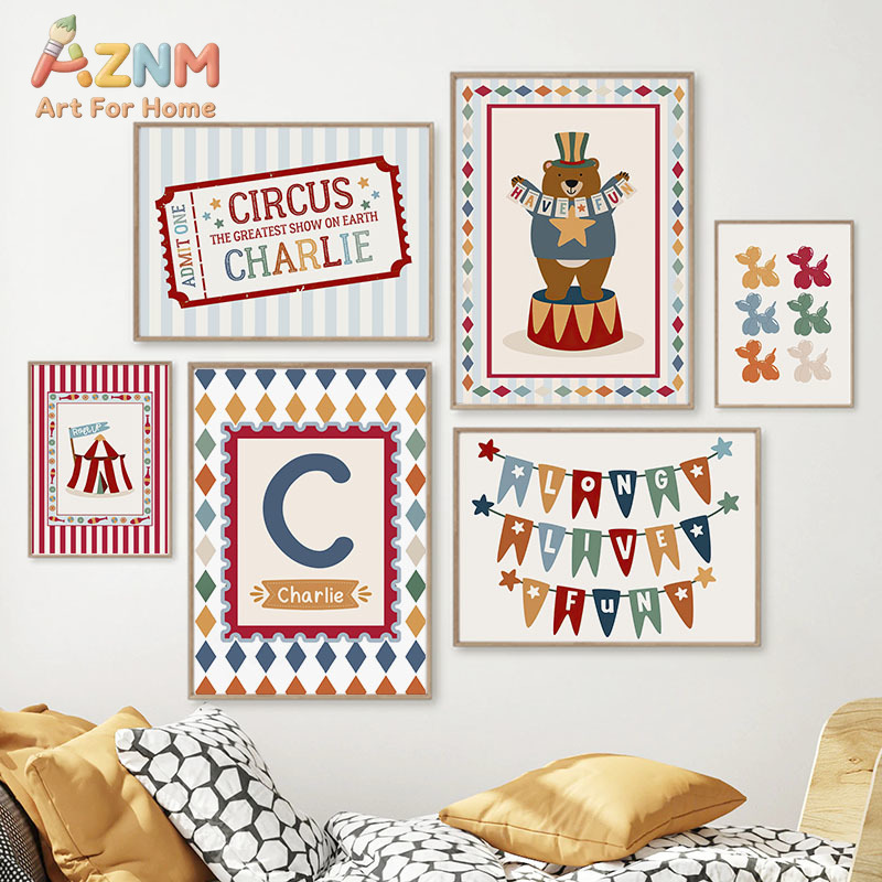 Baby Nursery Prints - Картина на холсте с цирковым медведем,