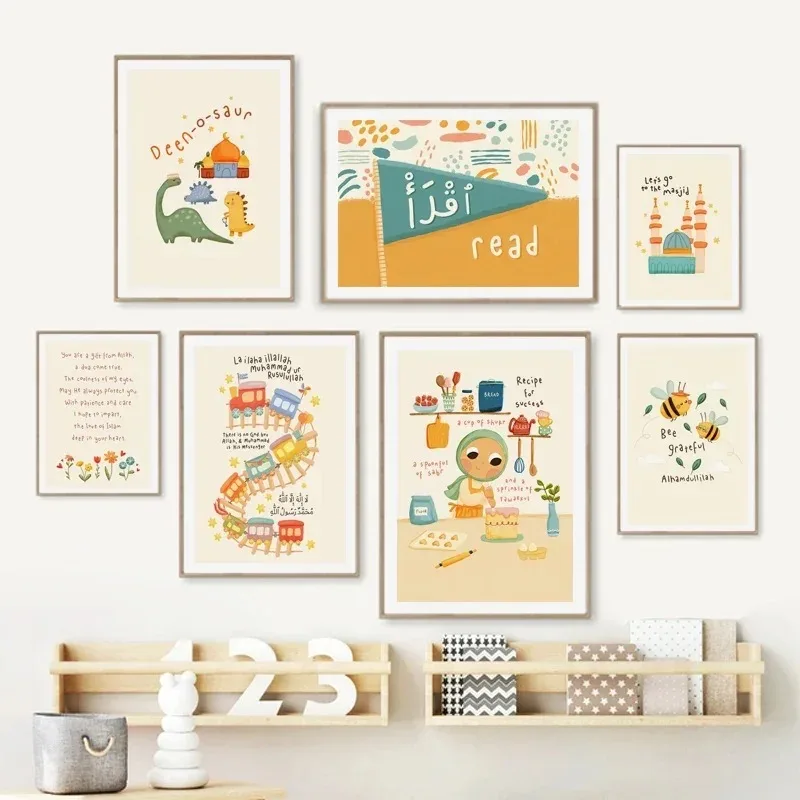 Baby Nursery Prints - Современный мультяшный исламский арабский постер с