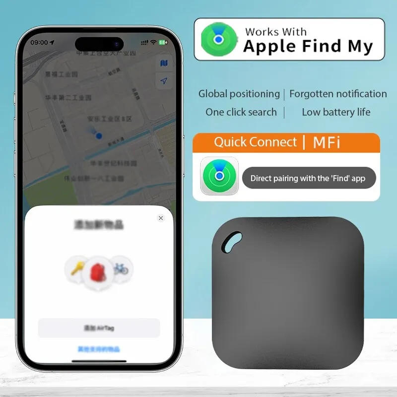 Работа с Apple Find My APP Sma – обзор и цена Wearable Baby Monitor