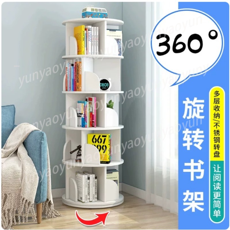 Креативный вращающийся книжный – обзор и цена Baby Bookshelf Small