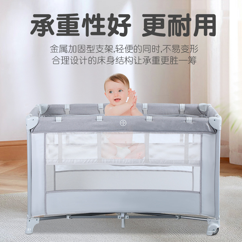 Складная многофункциональная п – обзор и цена Baby Nursery Games