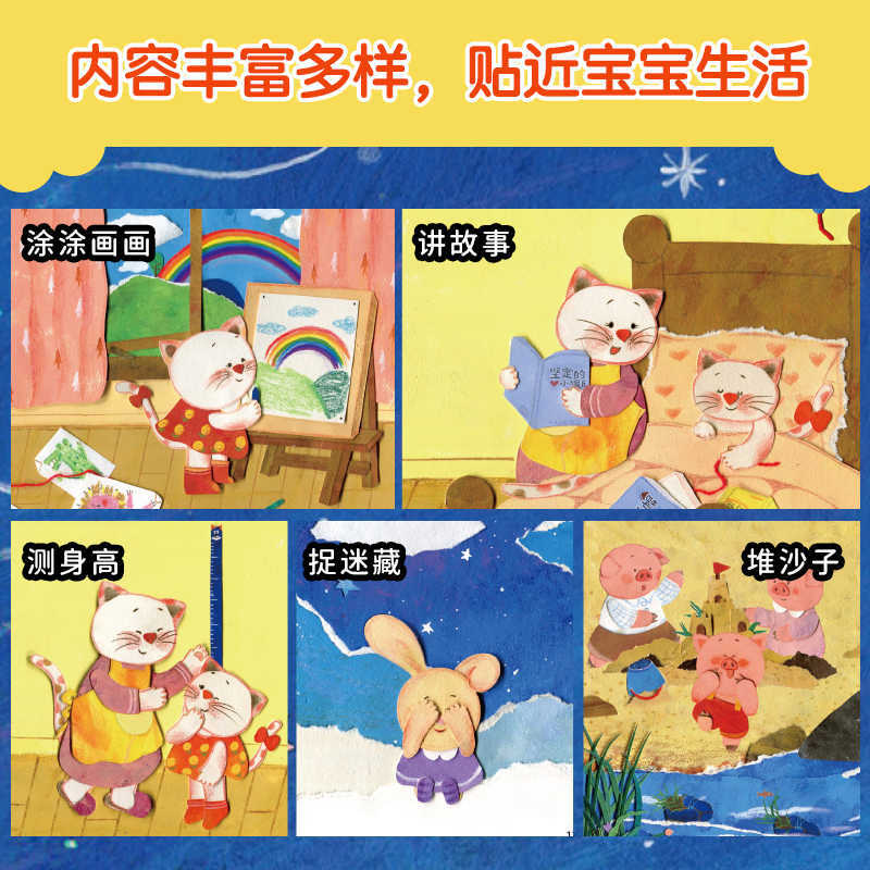 Детская книжка с картинками: д – обзор и цена Baby Nursery Rhymes