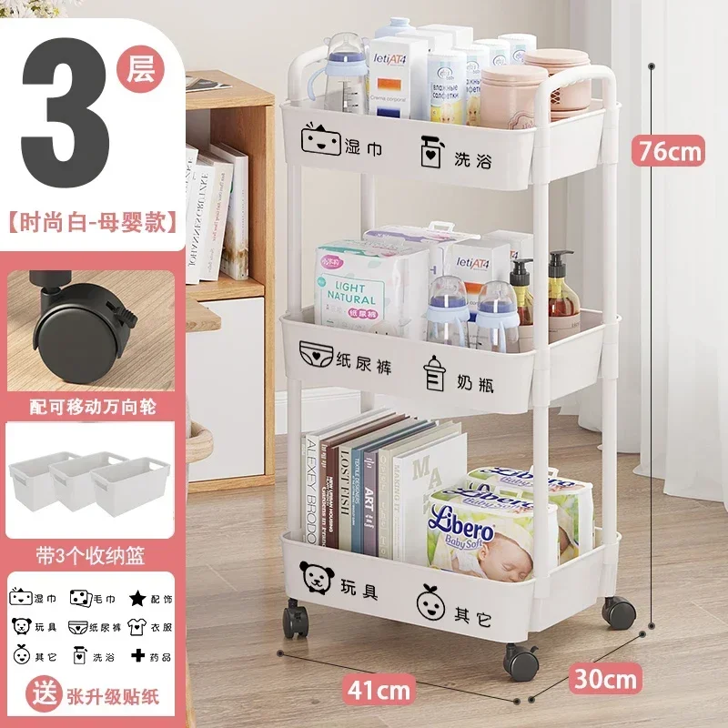 Напольный передвижной стеллаж- – обзор и цена Baby Bookshelf Small