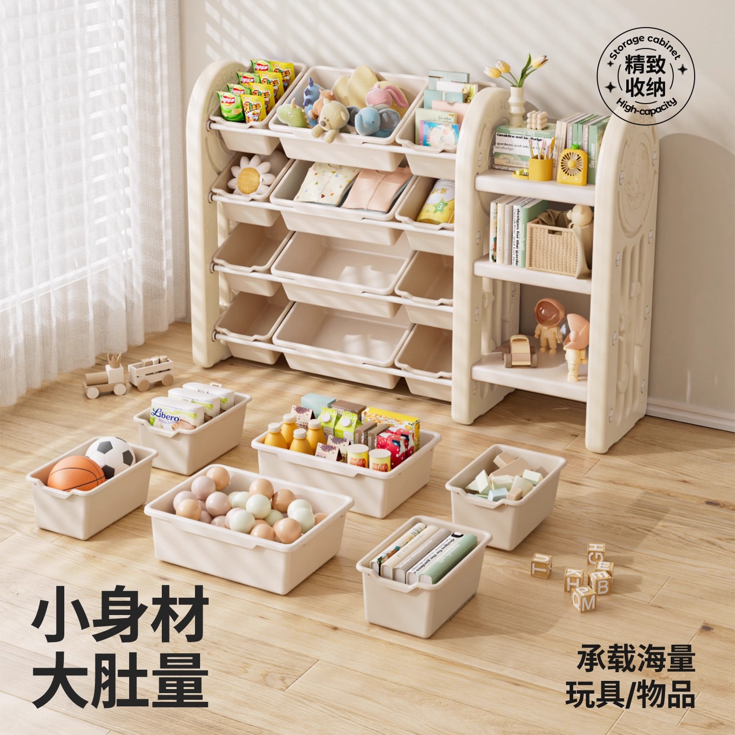 Оптовая продажа детской пласти – обзор и цена Baby Bookshelf Small