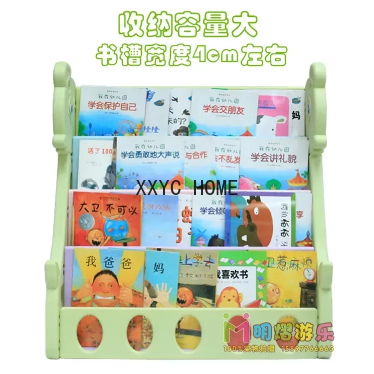 Детский книжный шкаф, книжная  – обзор и цена Baby Bookshelf Small