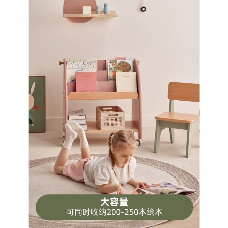 Книжный шкаф из массива дерева – обзор и цена Baby Bookshelf Small