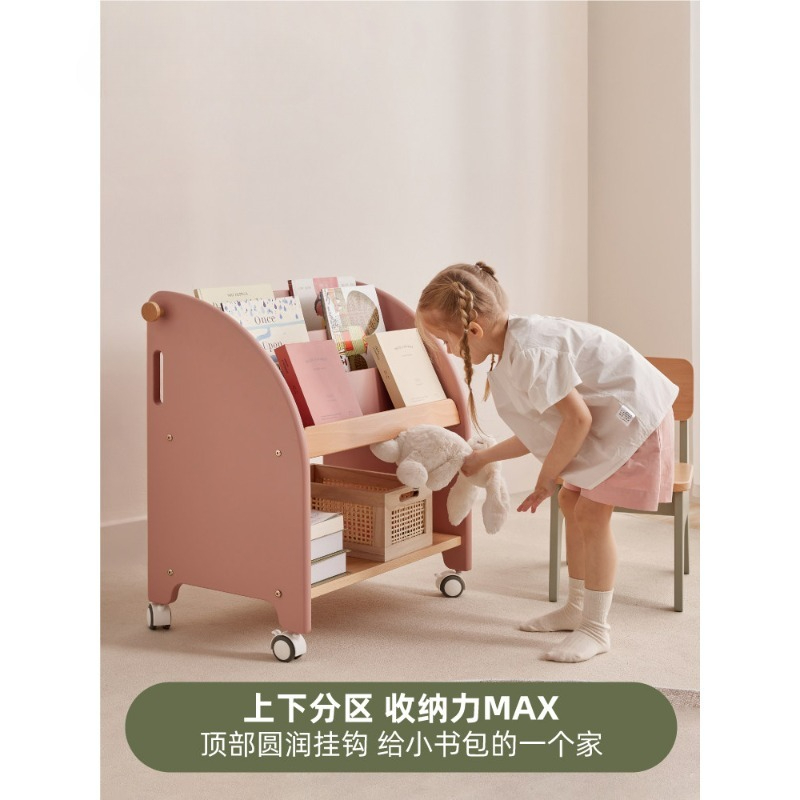 Книжный шкаф из массива дерева – обзор и цена Baby Bookshelf Small