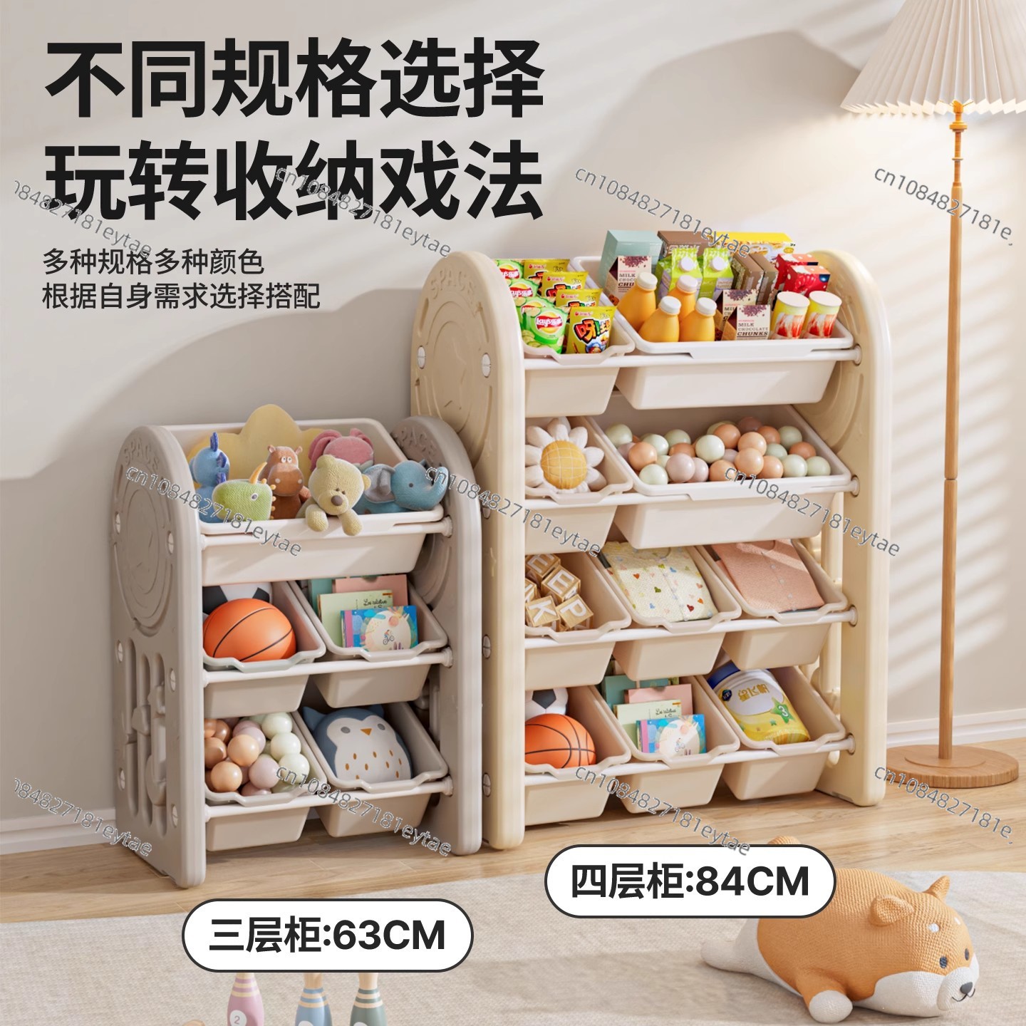 Оптовая продажа, детская пласт – обзор и цена Baby Bookshelf Small