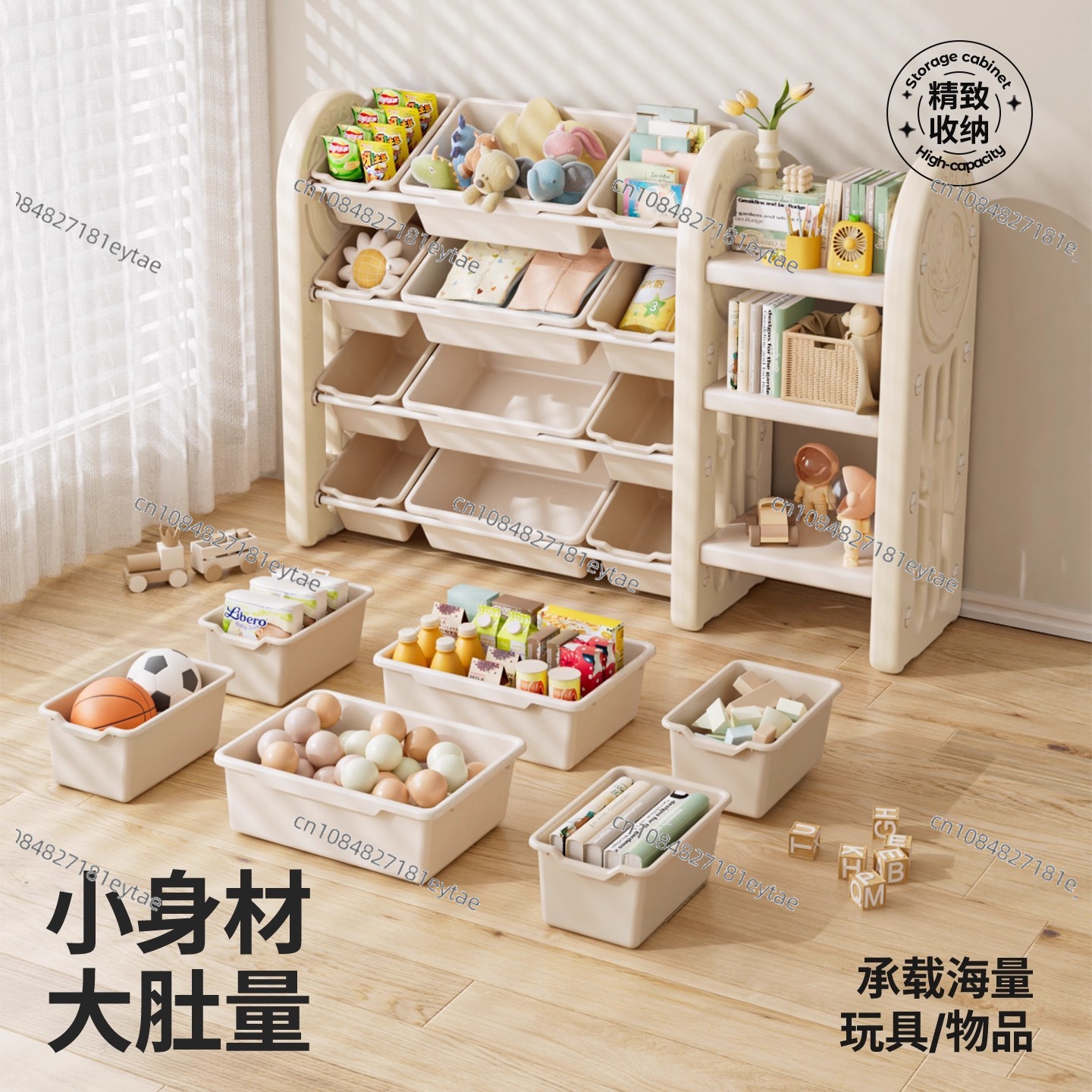 Оптовая продажа, детская пласт – обзор и цена Baby Bookshelf Small