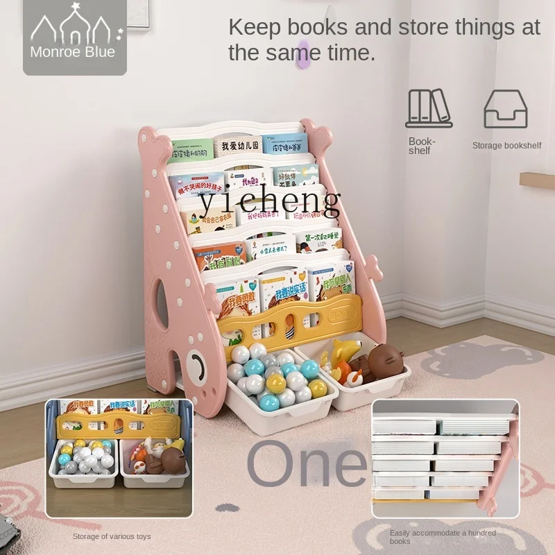 Детский книжный шкаф XL, полка – обзор и цена Baby Bookshelf Small