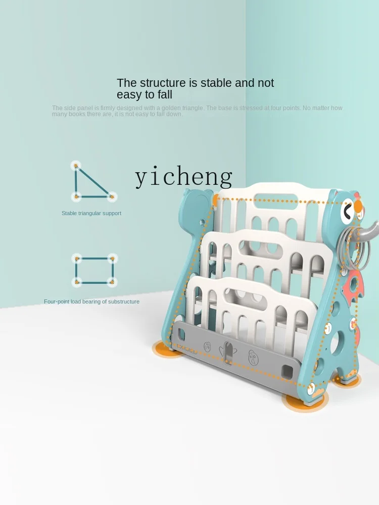 Детский книжный шкаф XL, полка – обзор и цена Baby Bookshelf Small