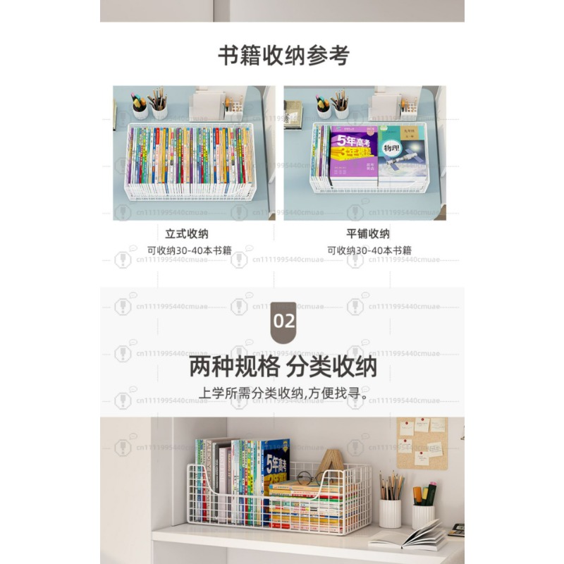 Маленькая книжная полка для чт – обзор и цена Baby Bookshelf Small
